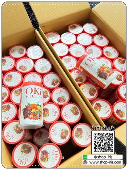 OKi Vit C Plus ผงวิตซี