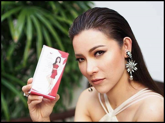 แอลบี เฟิมมิ่ง เรด ฮอต By DJ ต้นหอม LB Firming Red Hot