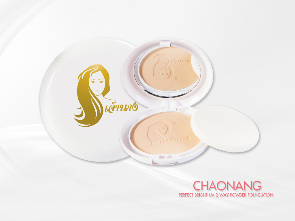 แป้งเจ้านาง (Chao Nang Perfect bright UV 2 way powder foundation SPF 20 PA+++)