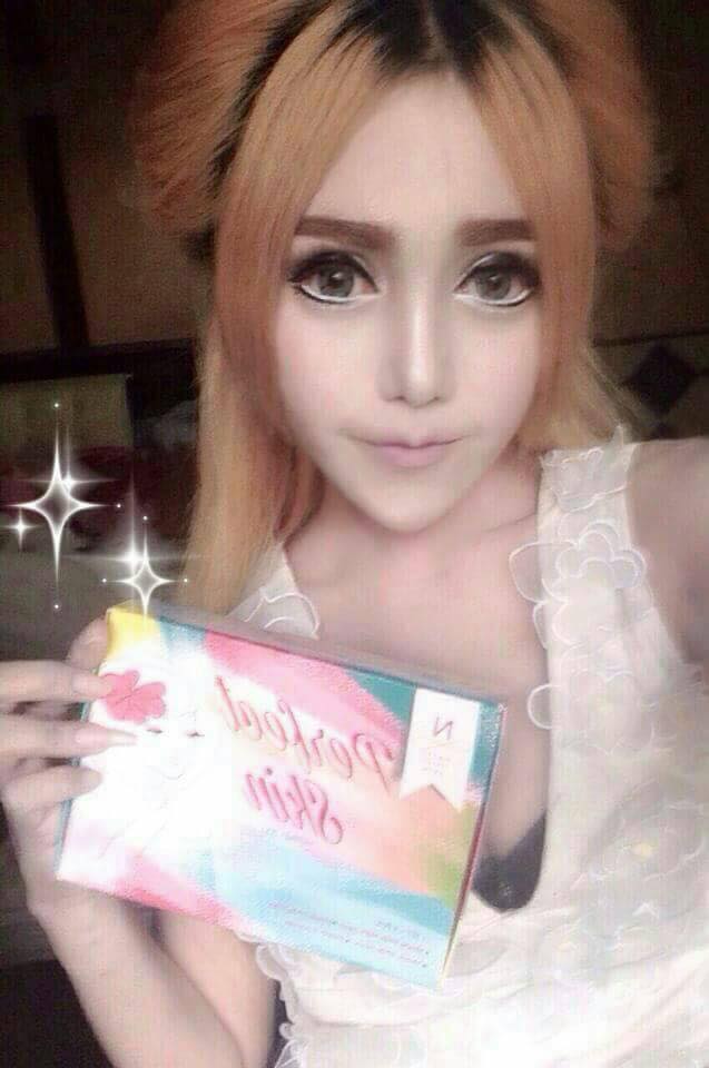 Perfect Skin By Natty บำรุงผิวหน้าใส