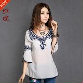 UM5806004 เสื้อยืดคอวี-V แขน 5 ส่วน ย้อนยุคแต่งลายปะแฟชั่นโบฮีเมียน F (พรีออเดอร์) รอ 3 อาทิตย์หลังโอน UM5806004 ตัว