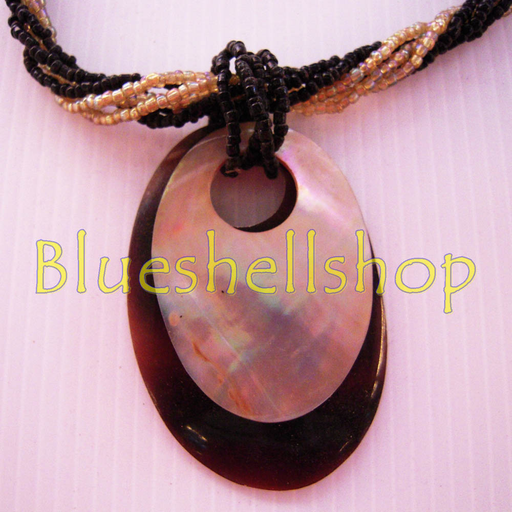 สร้อยกะลาหลังเต่า