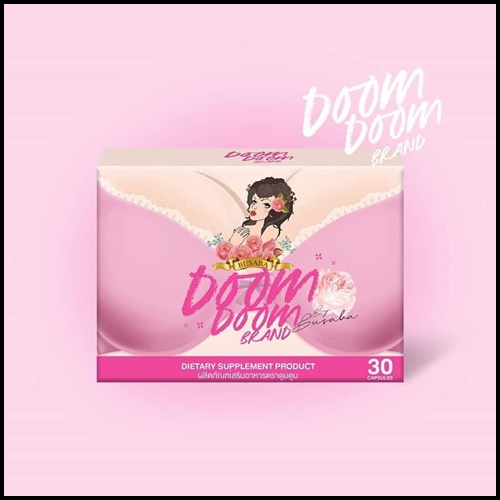 ดูมดูม Doom Doom by Busaba อาหารเสริมสำหรับผู้หญิง (โปรส่งฟรี)