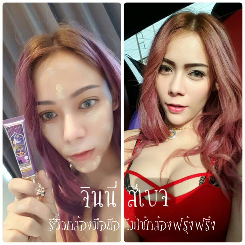 กันแดดจินนี่ SPF65 PA++ by ฝ้าย