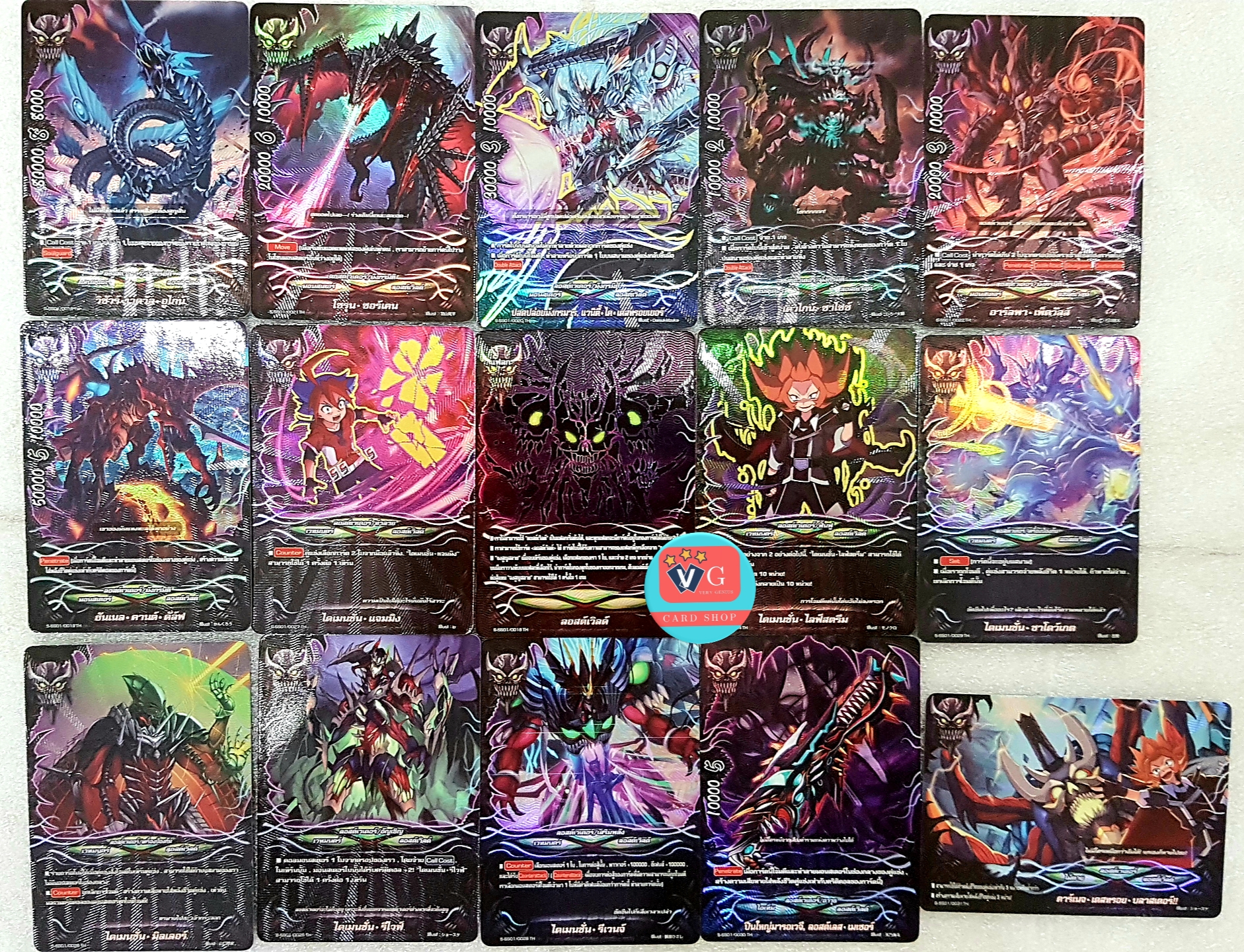 s-ss01 lostworld ลอสเวิล ลอสเวิลด์