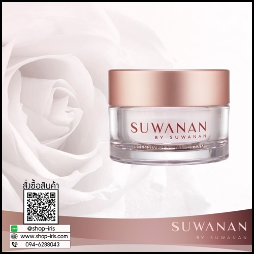 SUWANAN BY SUWANAN ครีมโกงอายุ by กบสุวนันท์