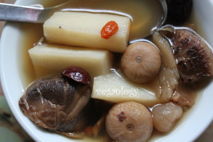 ฮ่วยซัว - Chinese yam