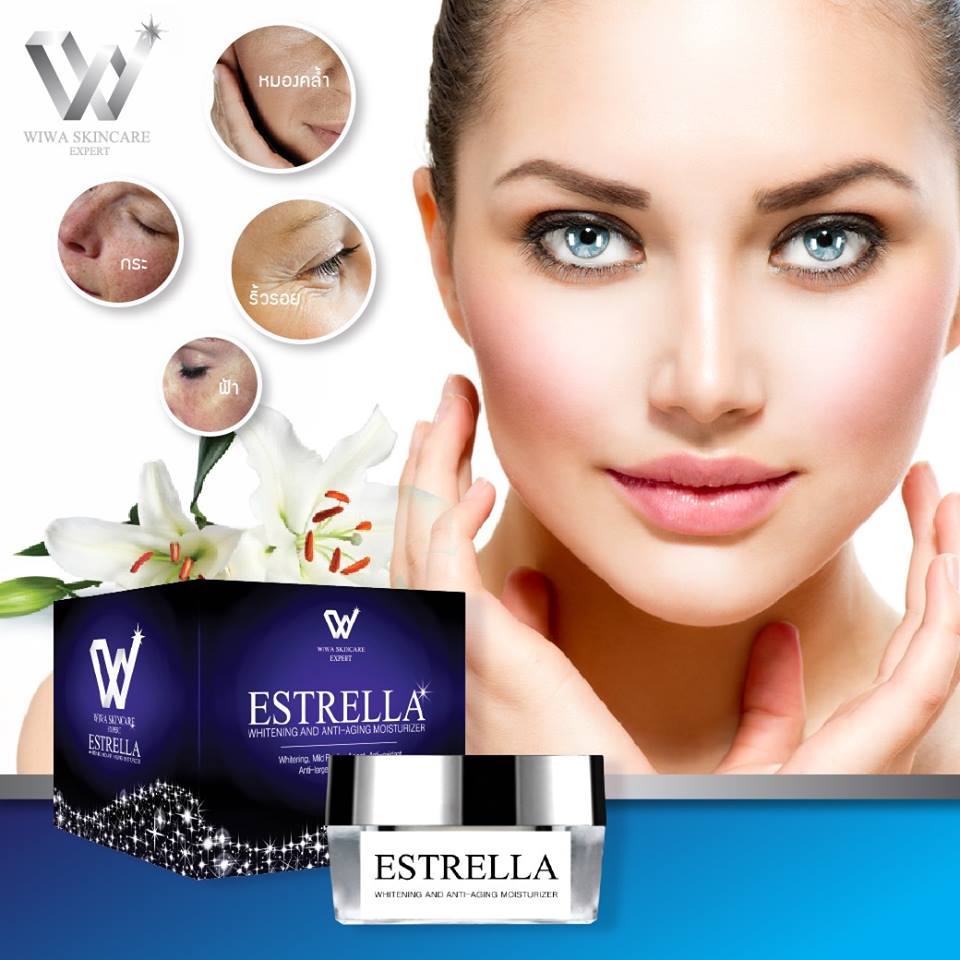 เอสเทรลล่า หน้าสวย กระจ่างใส ไร้จุดด่างดำ (Estrella Whitening and Anti-aging Moisturizer by Wiwa Skincare Expert)