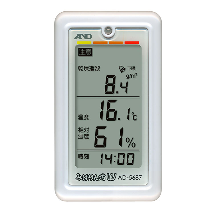 AND รุ่นAD-5687เครื่องวัดอุณหภูมิและความชื้นสิ่งแวดล้อมLiving Environment Thermo-Hygrometer AD-5687