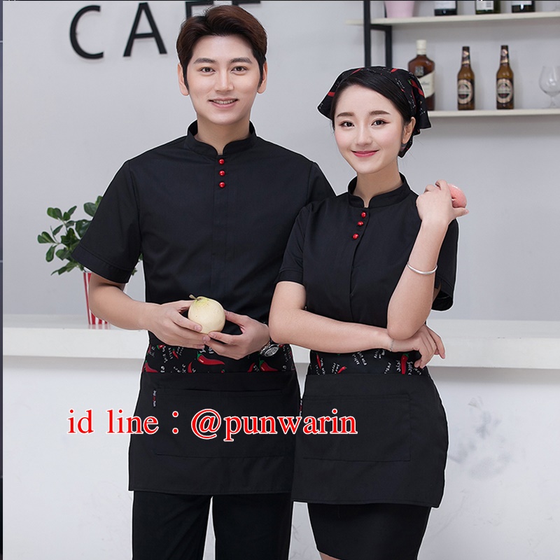 เสื้อพนักงานต้อนรับ เสื้อพนักงานเสริฟเสื้อพนักงานร้านอาหาร เสื้อพนักงานร้านกาแฟ ดำ,แดง เขียว L-4XL F6212009 เสื้อ+กันเปื้อน