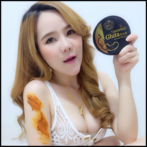 สครับกลูต้าเนื้อมะขาม The Queen