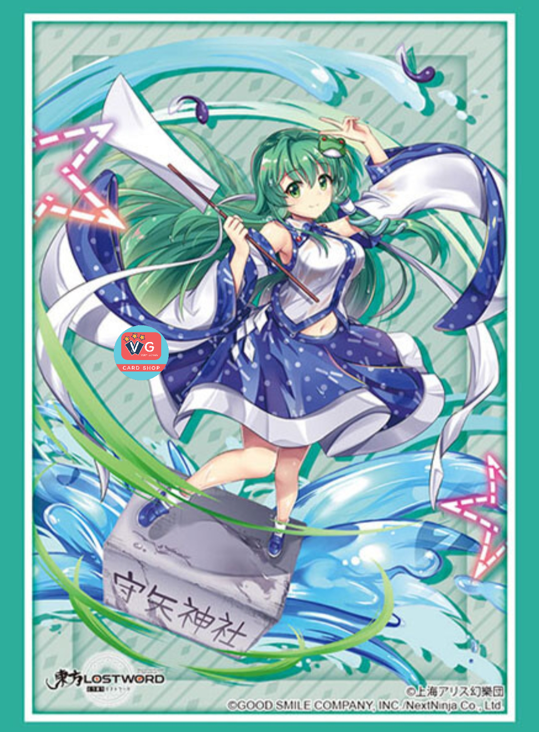 สลีฟบัดดี้ไฟท์ Bushiroad Sleeve Collection HG Vol.2898 Toho: Lost Word [Sanae Kochiya] ซองใส่การ์ดบัดดี้ไฟท์ 75ใบ