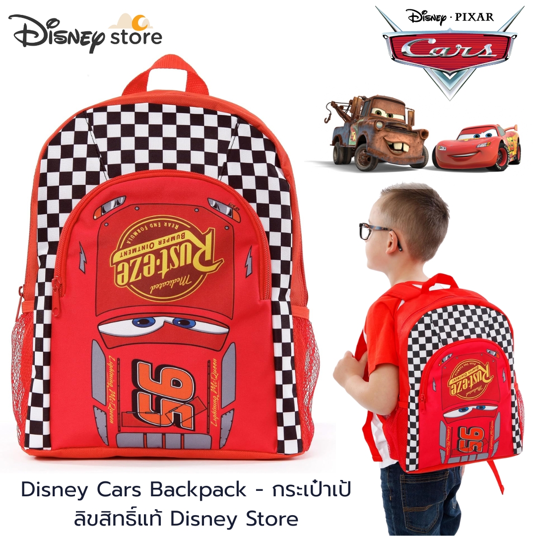 พร้อมส่งนำเข้า 🇺🇸 🏎️ Disney Cars Backpack: Lightning McQueen (กระเป๋าเป้คาร์ส: ไลท์นิ่ง แม็คควีน) ลิขสิทธิ์แท้