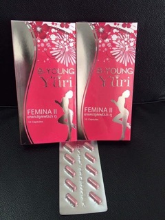 บียัง เฟมิน่า ทู ผลิตภัณฑ์อาหารเสริมผู้หญิง (B-Young Femina II by Yuri)