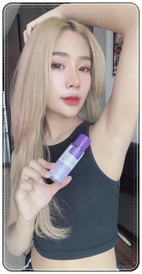 โทนเนอร์ธัญนิสา Thannisa Toner Whitening (ส่งฟรี)