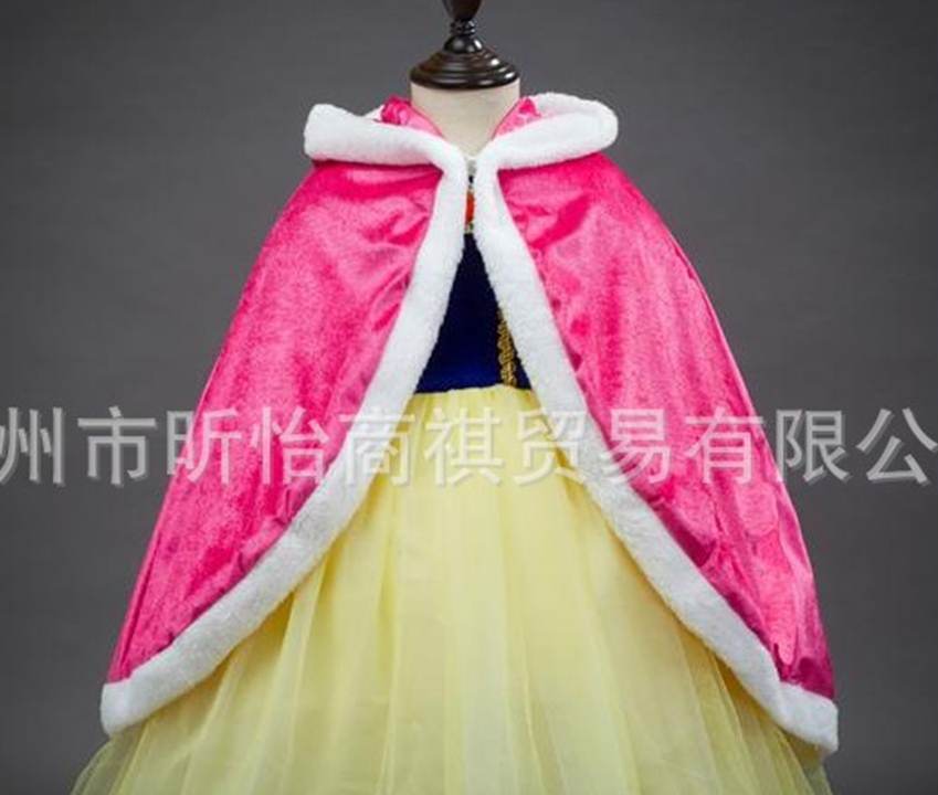 เสื้อคลุมเจ้าหญิงสีชมพู