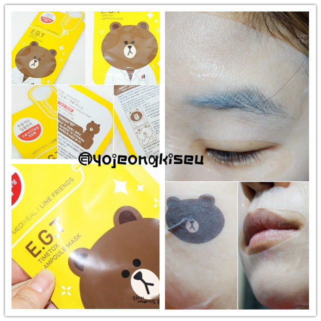 ไลน์ คอลเลคชั่น แคปซูลมาส์ค (Medi Heal Line Friend Mask)