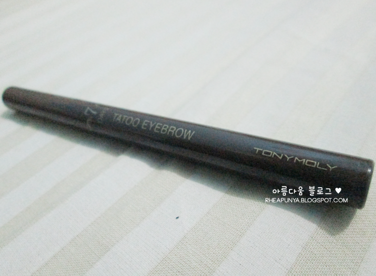 ปากกาสักคิ้ว 4D โทนี่โมลี่ (Tonymoly)