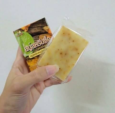 สบู่สครับซิ่ง สูตรขมิ้น&มะนาว