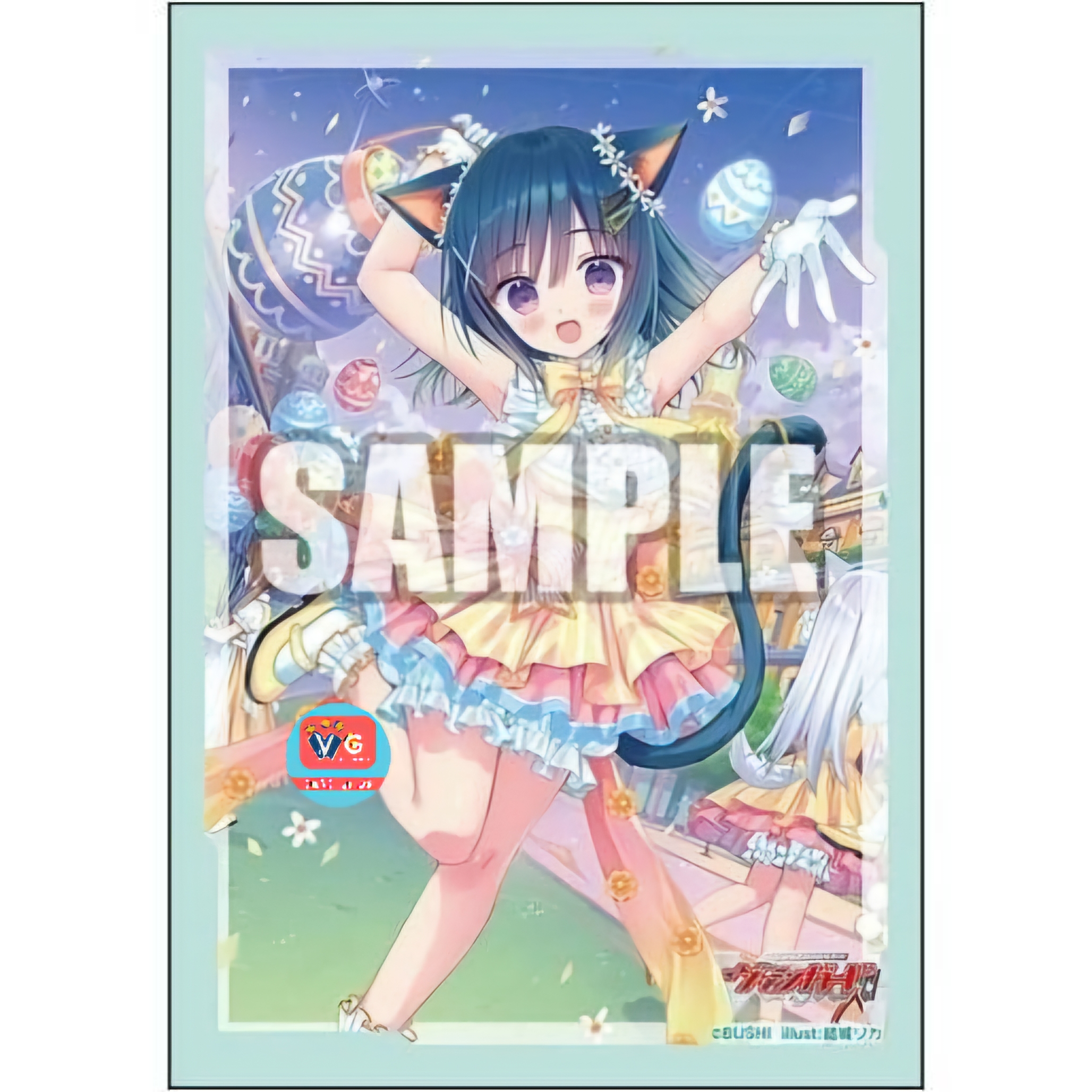 สลีฟแวนการ์ด Bushiroad Cardfight Vanguard Sleeve Collection Mini Vol.650 Loronerol ซองใส่การ์ดแวนการ์ด