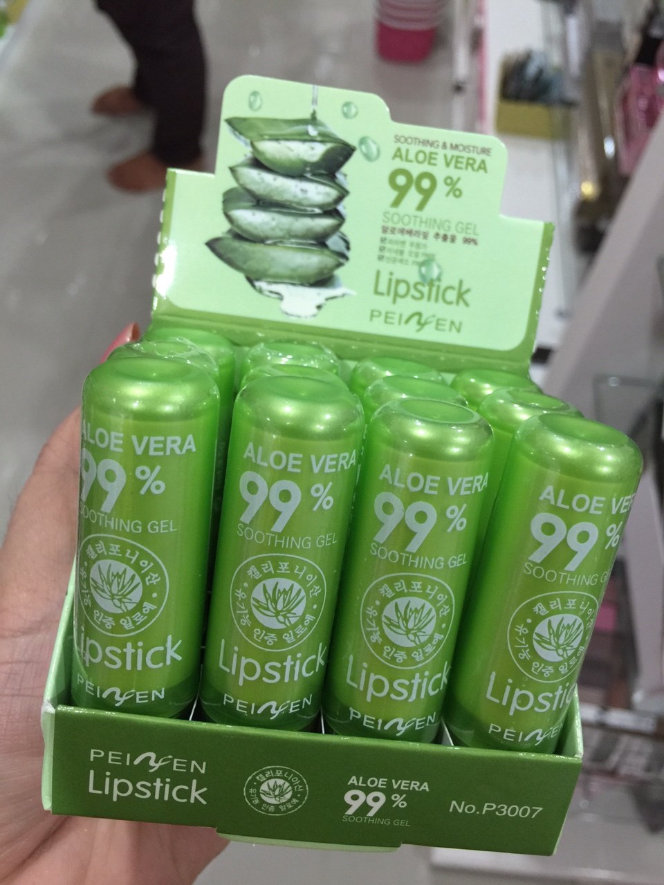 ลิปบาล์มอโลเวร่า (Aloe Vera 99% Soothing Gel Lipstick)