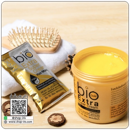 ทรีทเมนท์เคราติน Martina Treatment Bio Extra