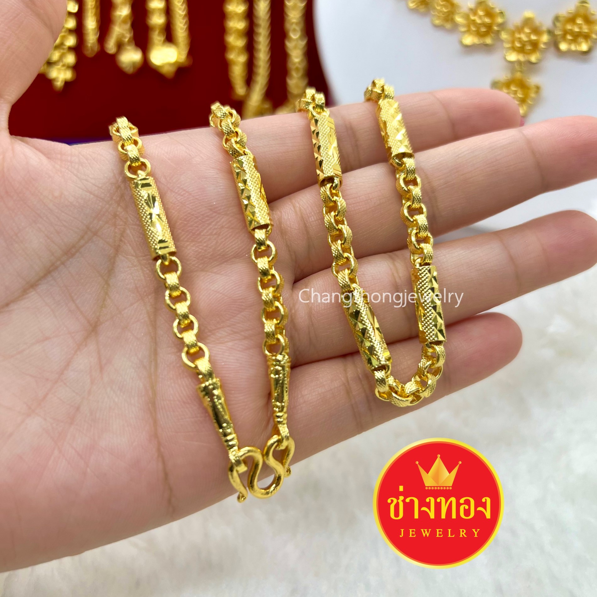 สร้อยคอทาโร่คั่นปล้อง หนัก2บาท