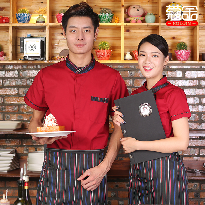 F6205007 เสื้อพนักงานต้อนรับ เสื้อพนักงานเสริฟ เสื้อพนักงานโรงแรม เสื้อพนักงานร้านอาหาร สีภาพ S-3XL F6205007 เสื้อ+ ผ้ากันเปื้อนตามรูป
