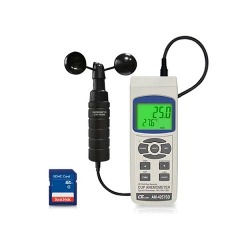 Lutron รุ่นAM-4257SDเครื่องวัดความเร็วลมcup-type anemometer AM-4257SD