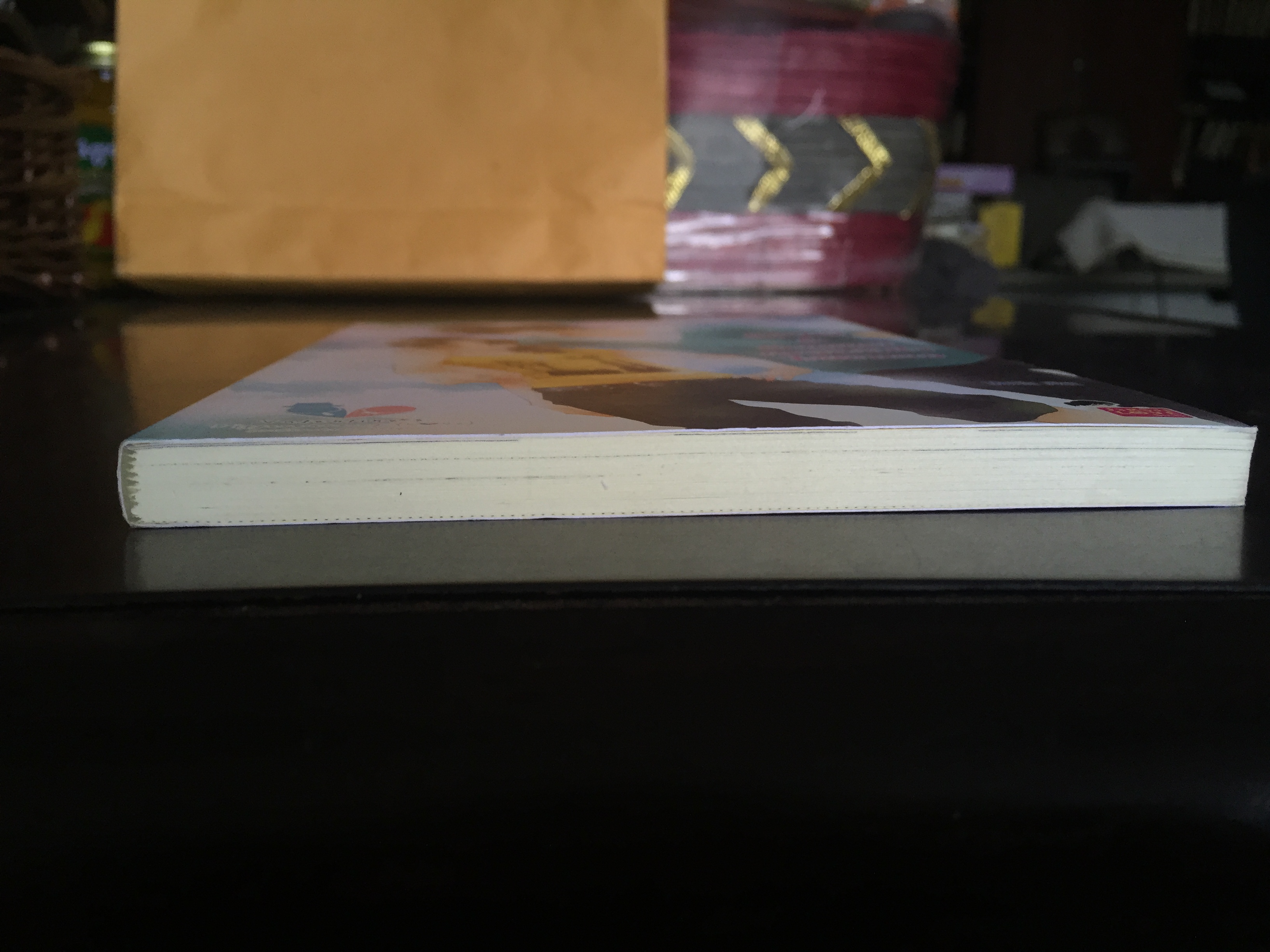 Secret & Summer เผลอหัวใจให้รักเธอ