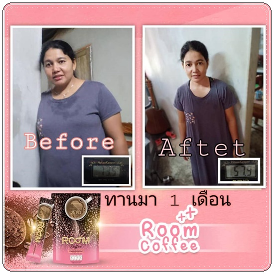 รูมคอฟฟี่ Room Coffee