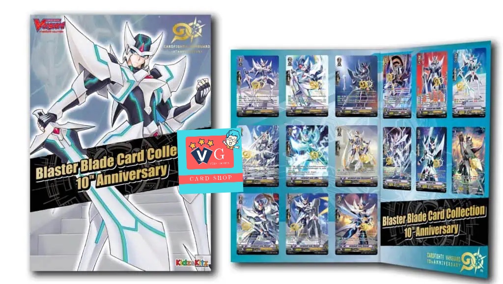 ชุดสะสมบลาสเตอร์เบลด collection 10ปี