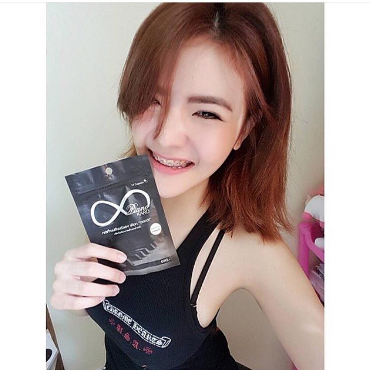 สมุนไพรลดน้ำหนักซองดำ (Karo Dietset by Piano) โปรสุดคุ้ม