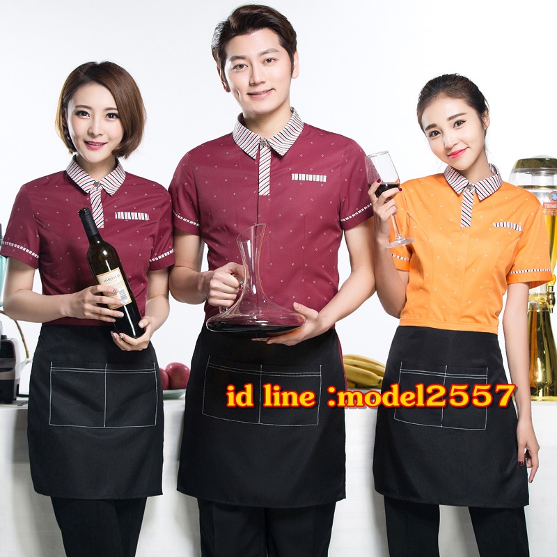 F6011023 เสื้อพนักงานต้อนรับ เสื้อพนักงานโรงแรม เสื้อฟอร์มพนักงาน ชุดฟอร์มพนักงาน F6011023 ตัว
