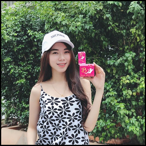 โสมโบเต้บลิ้งค์ Beaute Blink