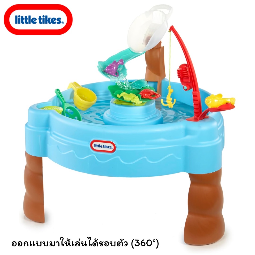 นำเข้า 🇺🇸 🎣 โต๊ะตกปลาสุดน่ารัก! สนุก เสริมพัฒนาการ เล่นเพลินทั้งวัน 💦Little Tikes Fish ‘n Splash Water Table ราคา 6,290 บาท