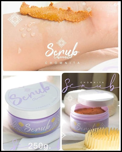 สครับชมนิต้า Scrub Chomnita