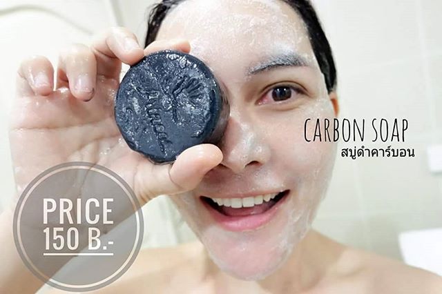 สบู่คาร์บอน สบู่ดำดีท็อกซ์ Carbon Soap by Princess Skin Care