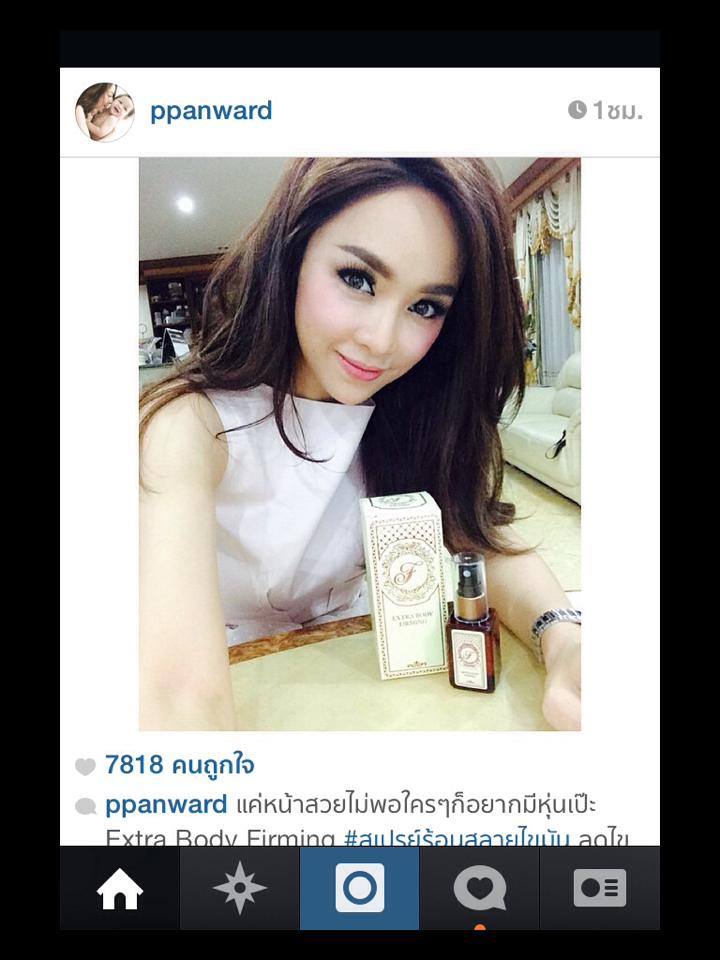 Extra Body Firming (สเปรย์ร้อน) by Fairy Fanatic