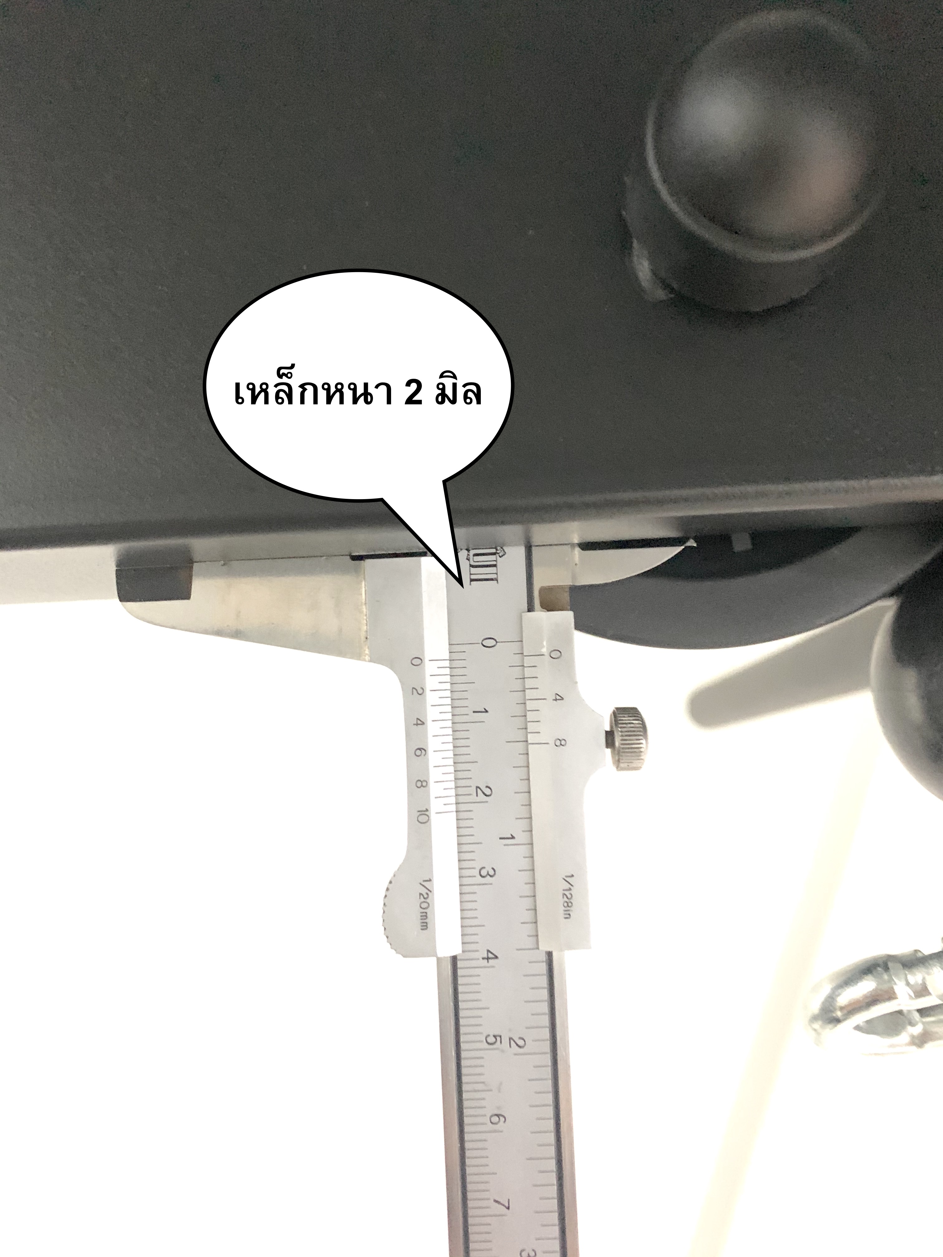 โฮมยิม Homegym Iron 990 / 1สถานี