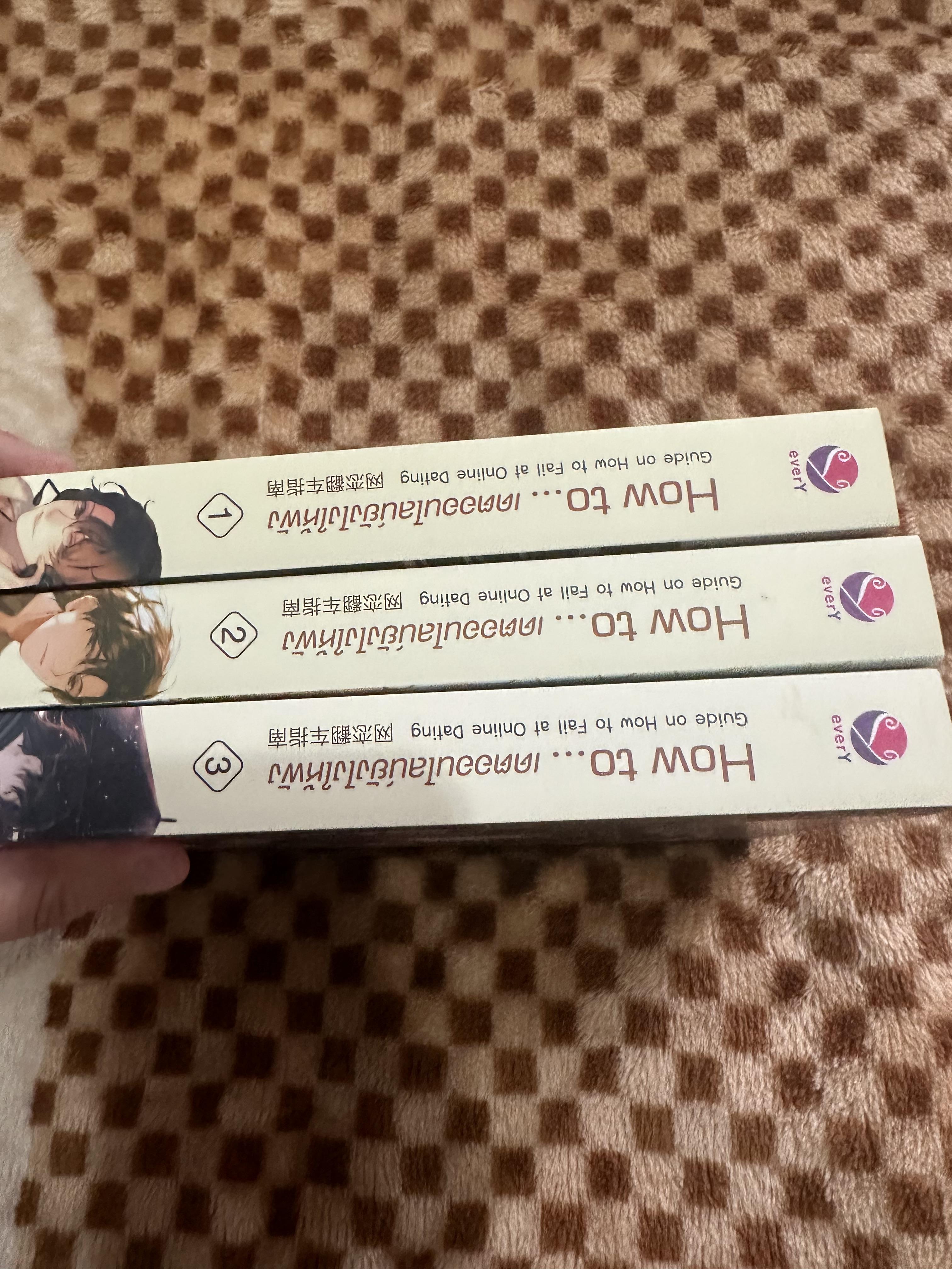 นิยายแปล เดตออนไลน์ยังไงให้พัง 3 เล่มจบ + กระเป๋า