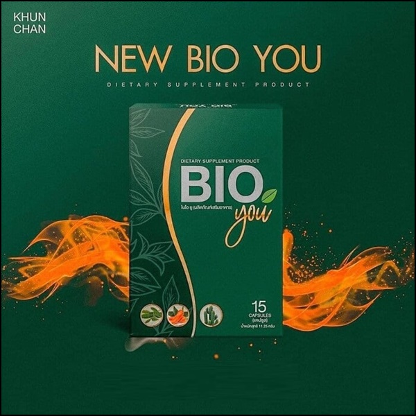 BIO You วิตามินคุมหิว (ของแท้)