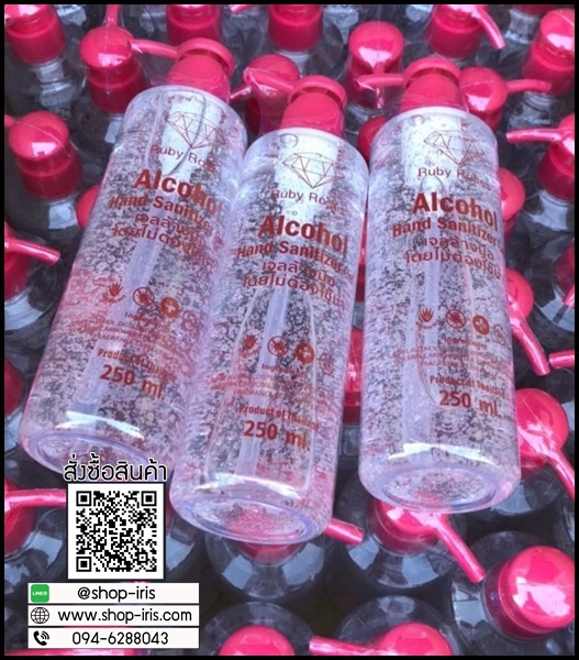 เจลล้างมือ รับบี้โรส Rubby Rose Alcohol Hand Sanitizer Gel