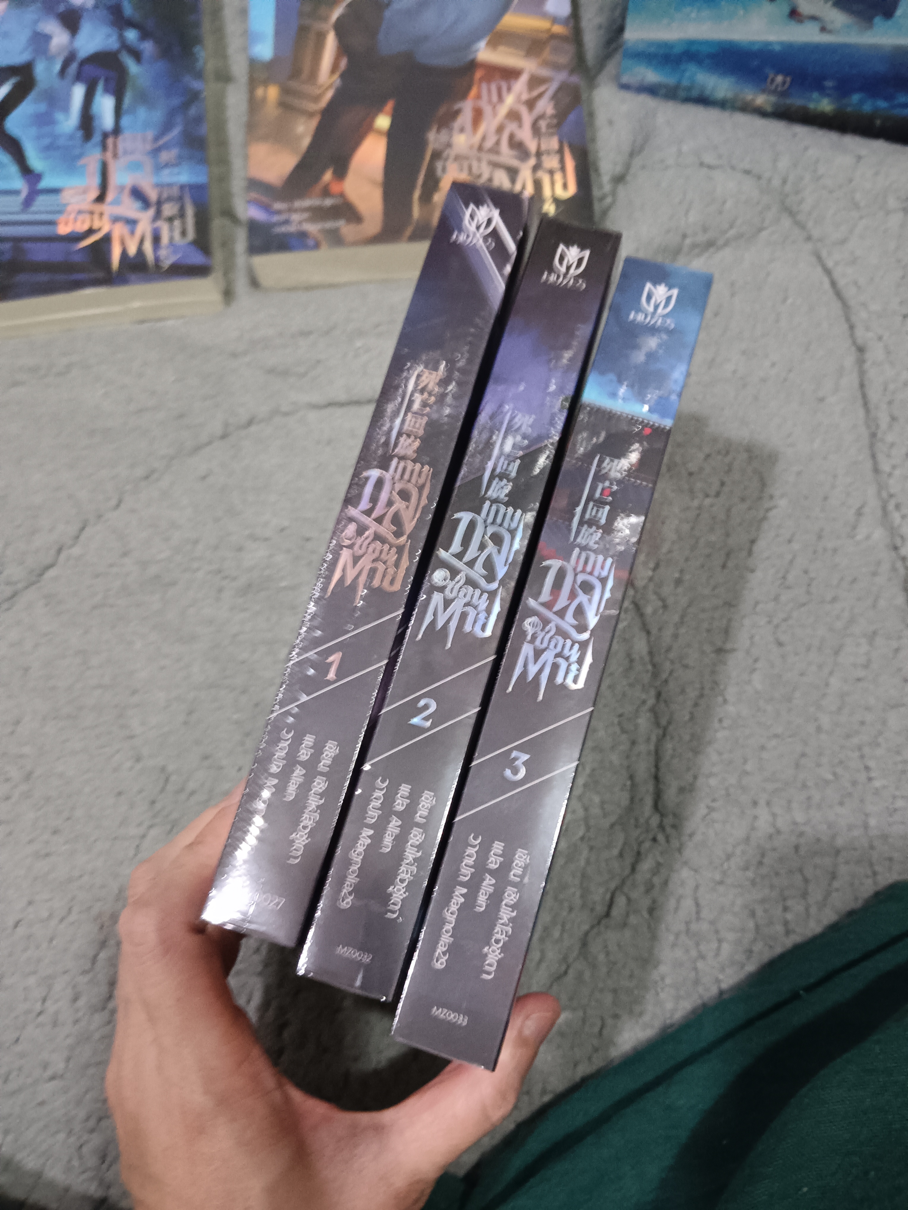 Box set นิยายแปล เกมกลซ่อนตาย 5 เล่มจบ รอบจอง