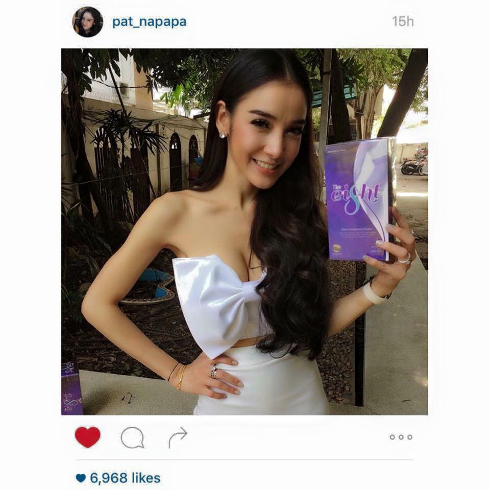 ขาย The Eight (ดิเอท) อาหารเสริมลดน้ำหนัก