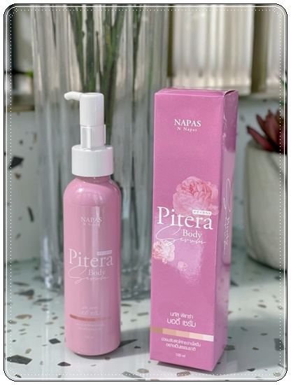 พิเทร่า บอดี้ เซรั่ม Pitera Body Serum NAPAS เซรั่มผิวขาว