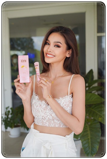 กันแดดจินส์ GYN