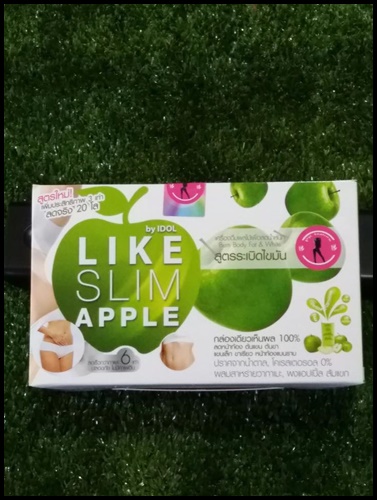 ไลท์ สลิม แอปเปิ้ล LIKE SLIM APPLE