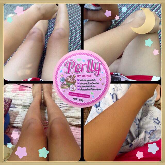 Perlly Cream By Donut โสมเพิร์ลลี่ ครีมสูตรต้นตำรับขาว
