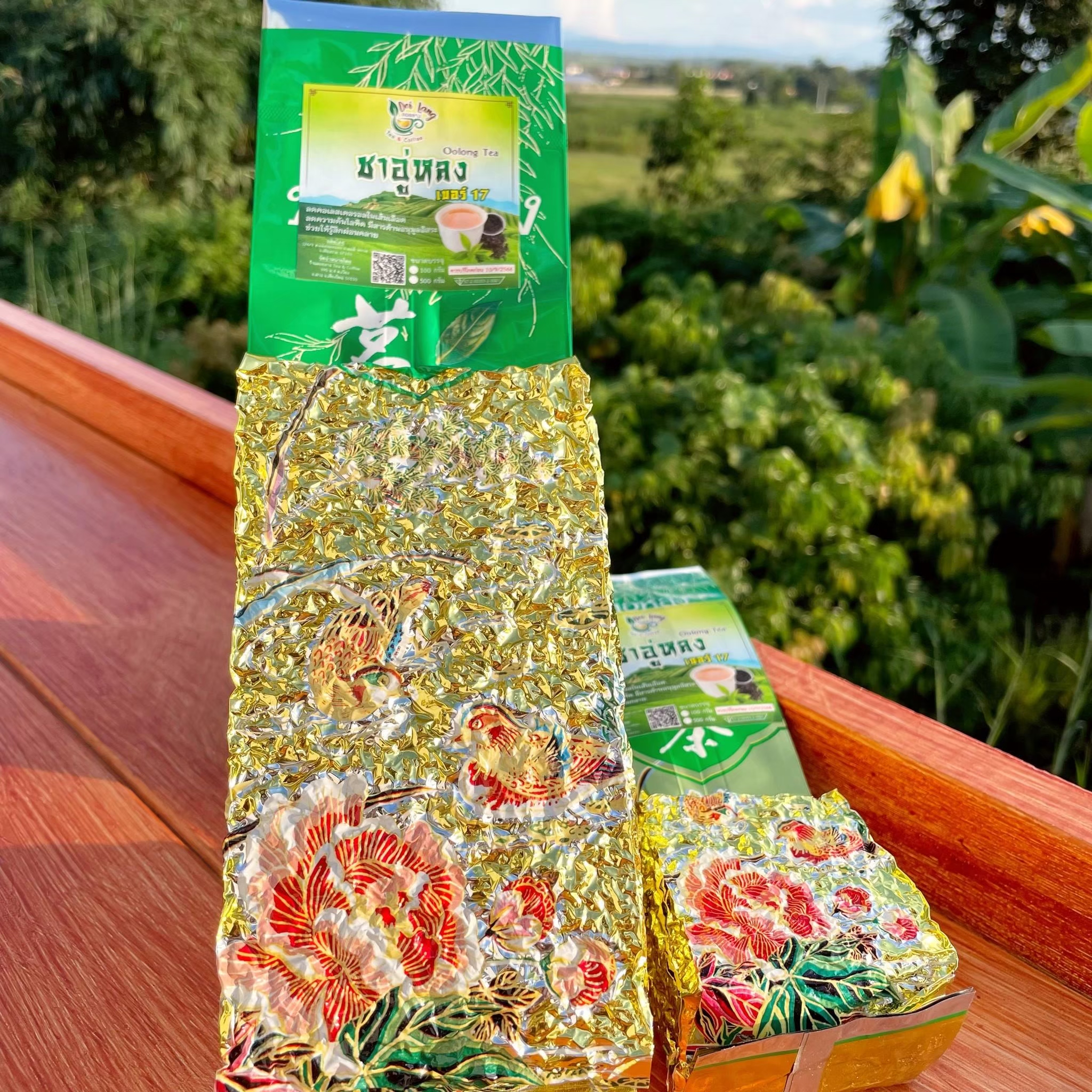 ชาอู่หลง เบอร์ 17 Oolong Tea No.17 ขนาด 500 กรัม 软枝 ผ่านมาตรฐาน อย. ชาที่นิยมดื่มที่สุดของตระกูลชาอู่หลง กลิ่นตามธรรมชาติคล้ายกลิ่นดอกไม้ รสนุ่ม ดื่มแล้วชุ่มคอ รับประกันความพอใจ